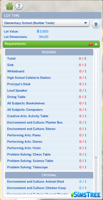 Начальная Школа / Builder Tools