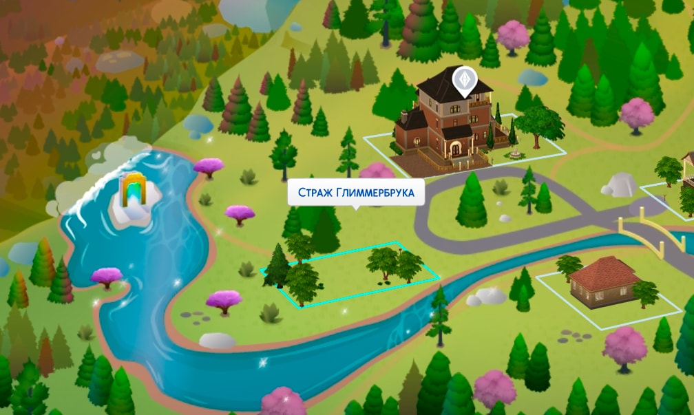 Как стать чародеем/ведьмой в дополнении «Мир магии»