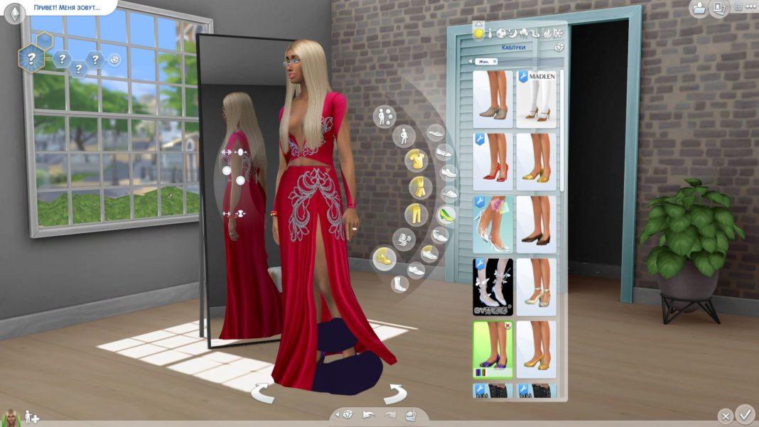 Как исправить и найти сломанные CC в Sims 4