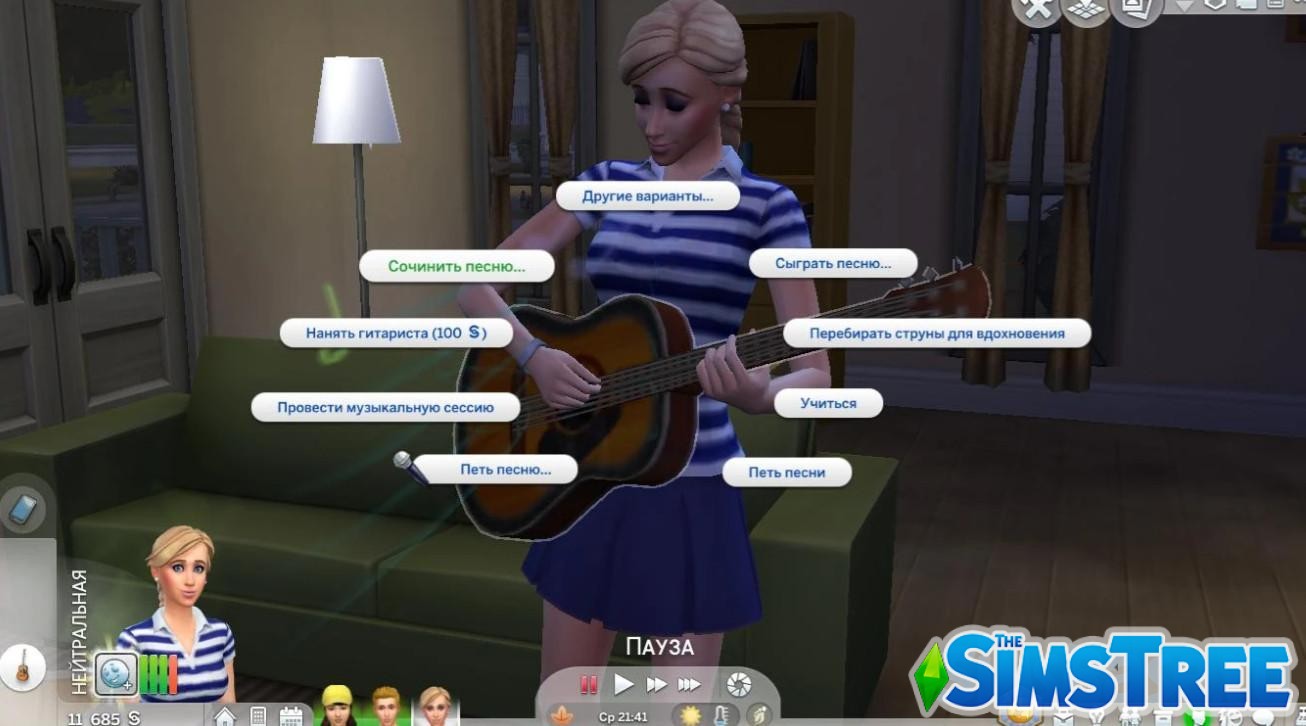 Как сочинять песни и лицензировать их в The Sims 4