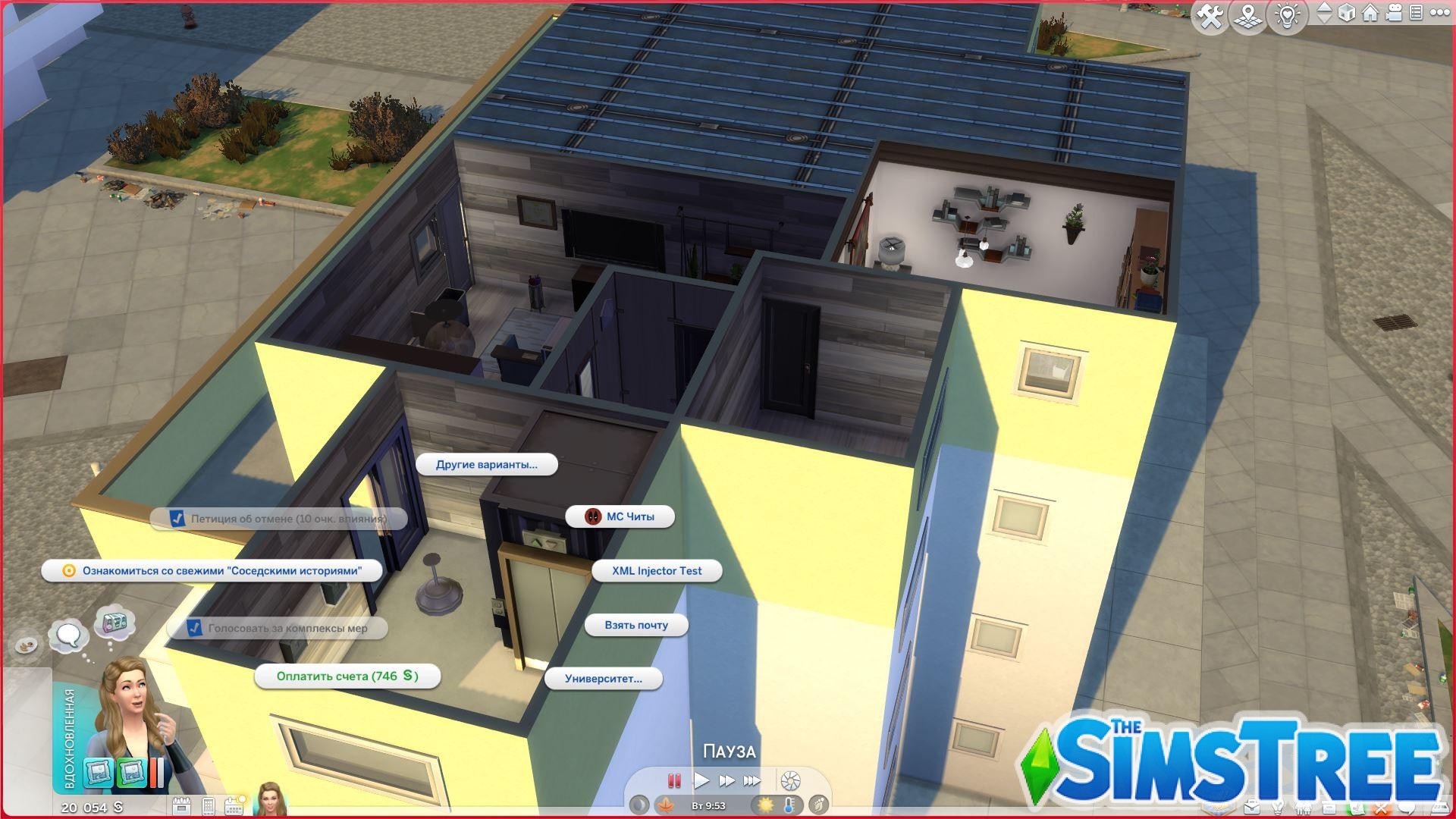 Как оплачивать счета ЖКУ в Sims 4