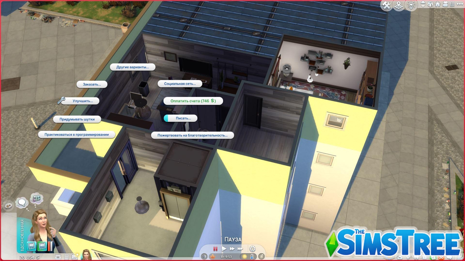 Как оплачивать счета ЖКУ в Sims 4