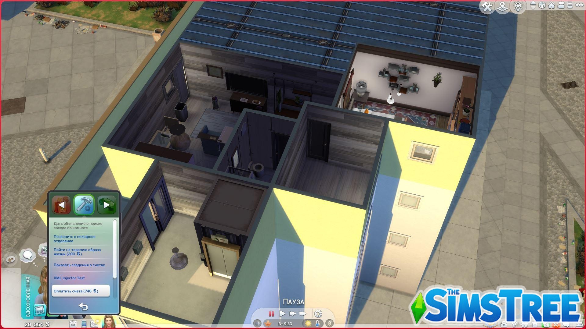 Как оплачивать счета ЖКУ в Sims 4
