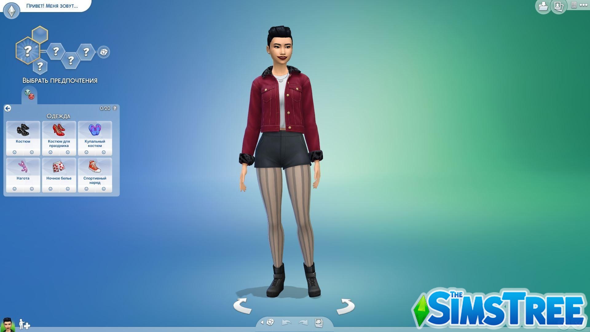 Мод «Больше категорий предпочтений или PreferencesPlus» от Helaene для Sims 4