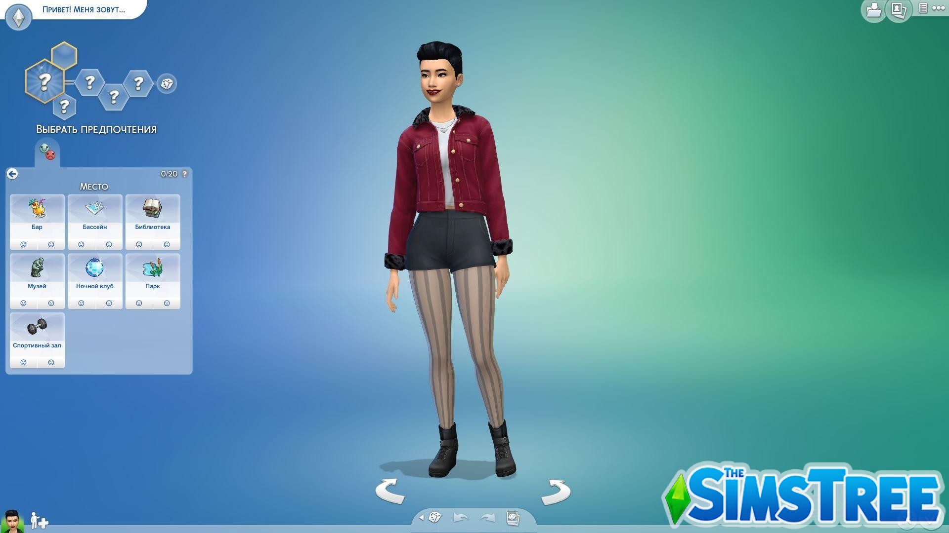 Мод «Больше категорий предпочтений или PreferencesPlus» от Helaene для Sims 4