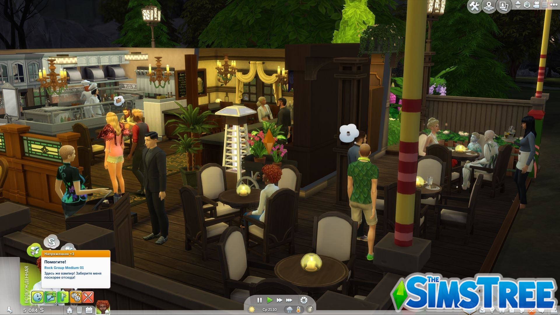 Мод «Черта характера Боязнь вампиров» от plzsaysike для Sims 4