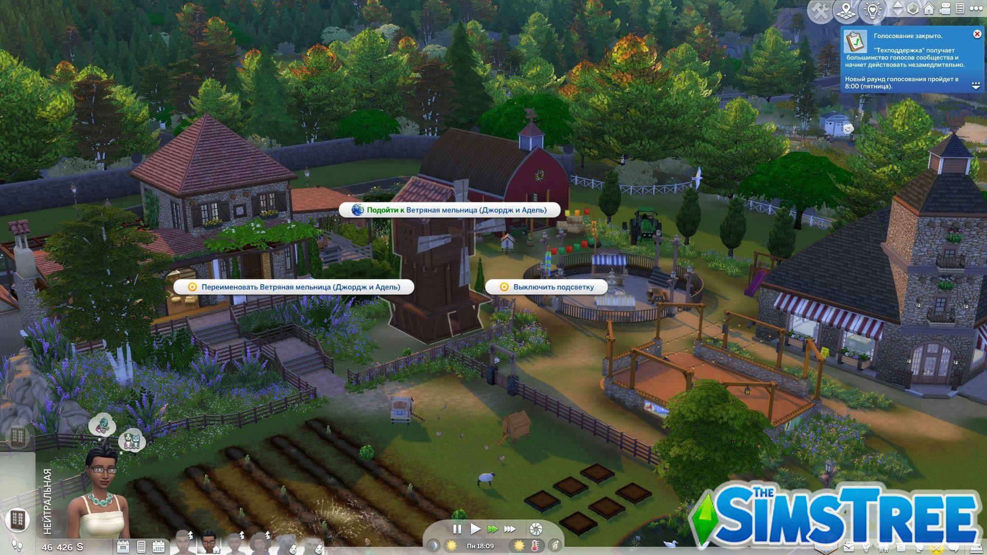 Мод «Фермерский город – Farmland Legacy – Новая версия» от Arnie для Sims 4