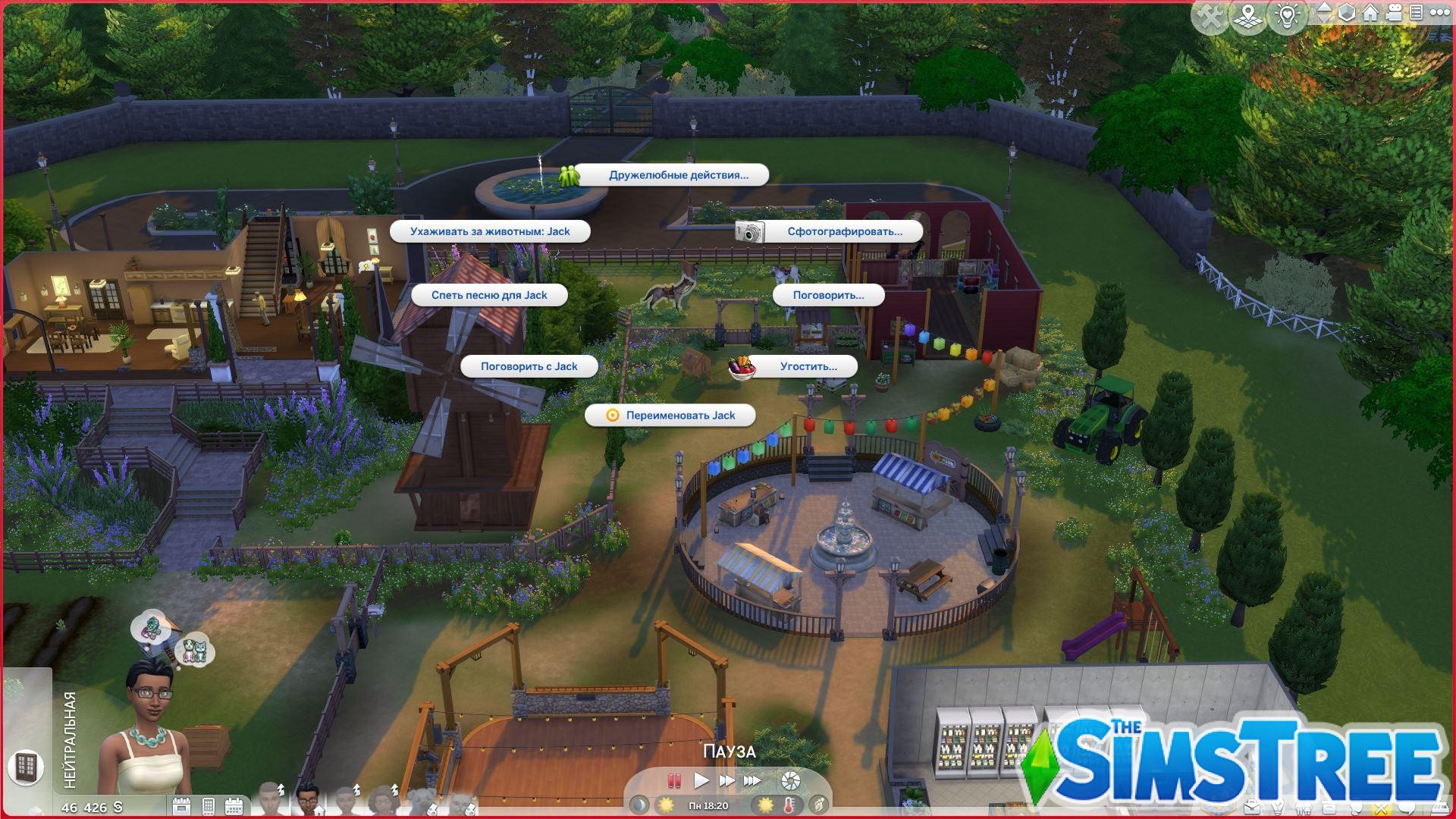 Мод «Фермерский город – Farmland Legacy – Новая версия» от Arnie для Sims 4