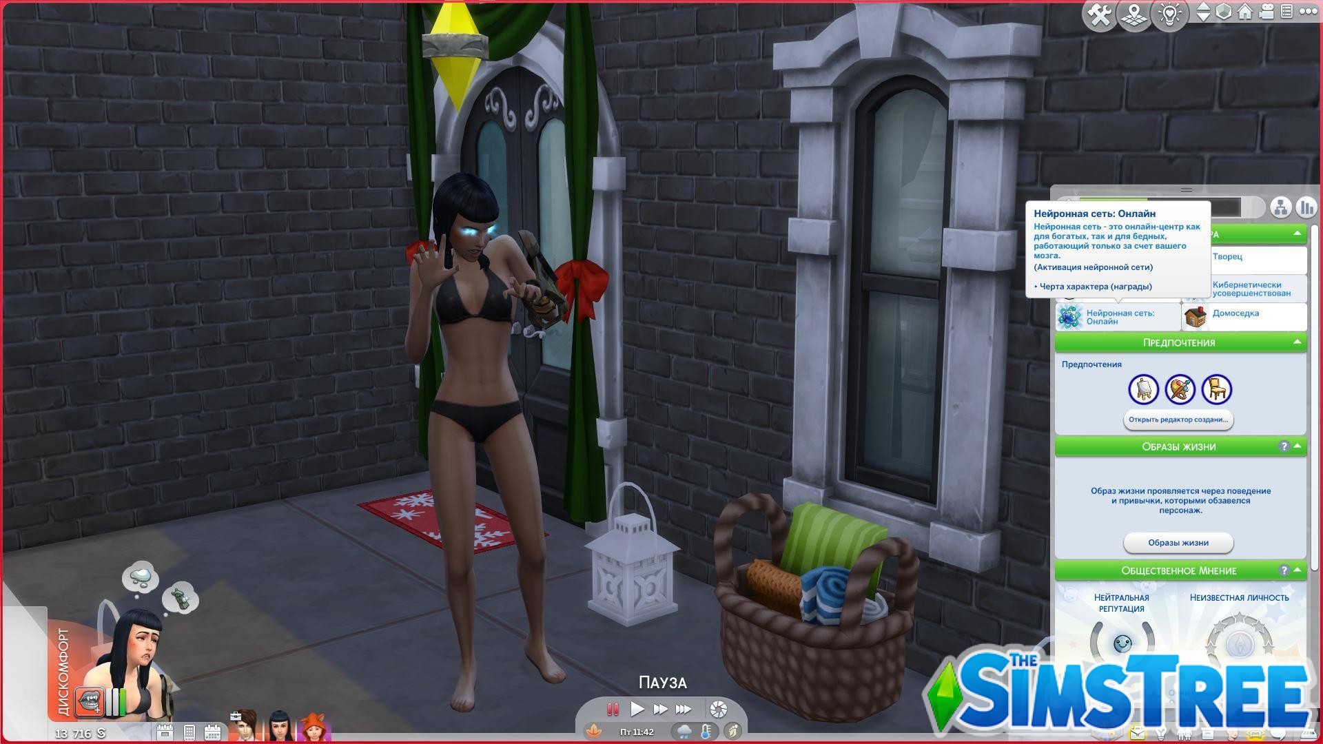 Мод «Кибер улучшения симов или Cybernetix» от llazyneiph для Sims 4