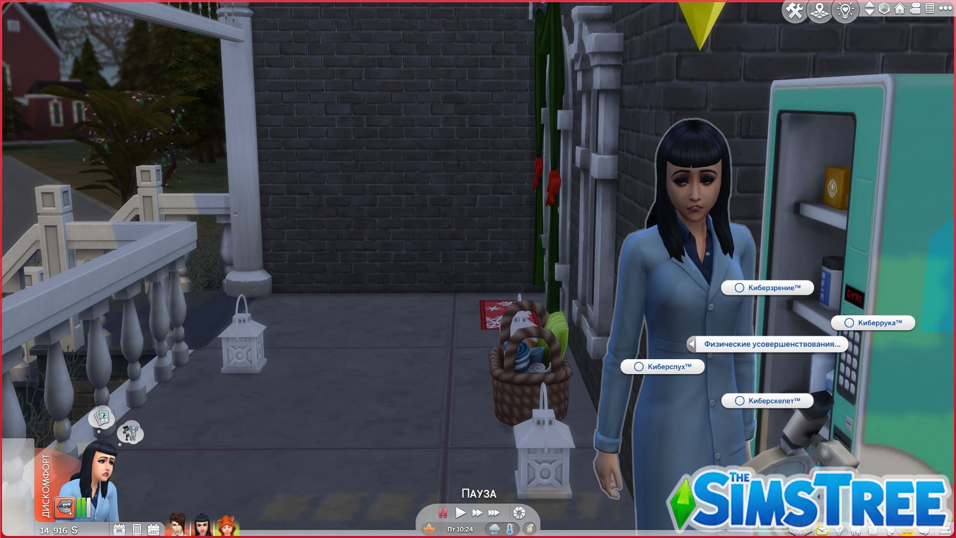 Мод «Кибер улучшения симов или Cybernetix» от llazyneiph для Sims 4