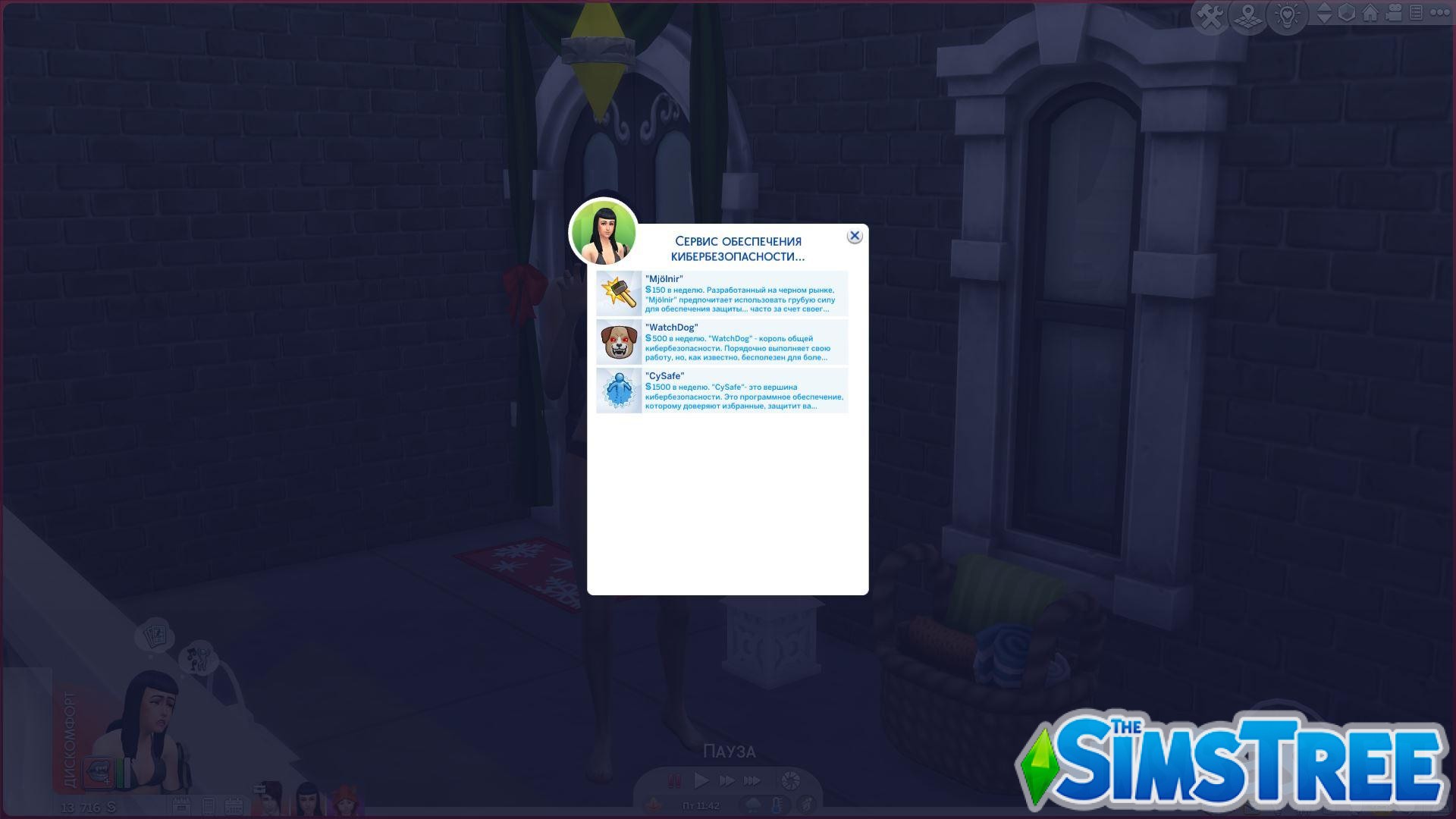 Мод «Кибер улучшения симов или Cybernetix» от llazyneiph для Sims 4