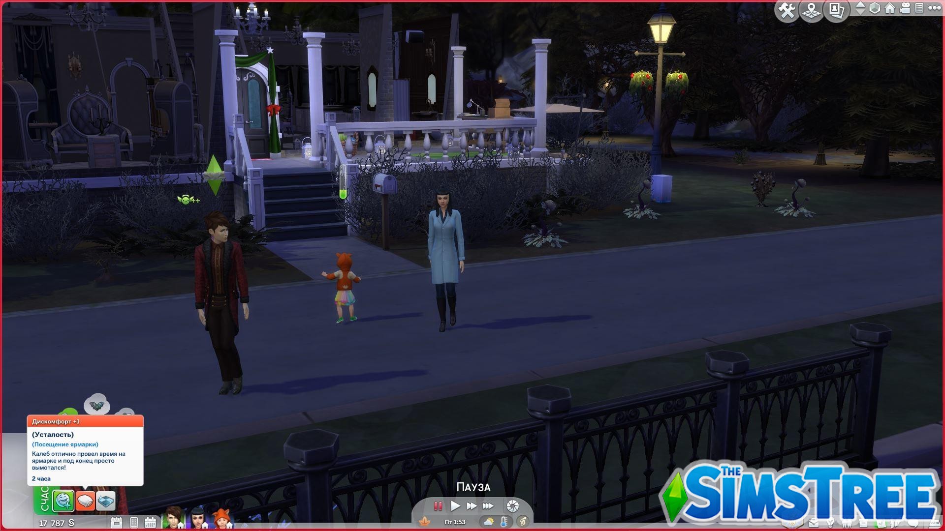 Мод «Мероприятия для семьи» от adeepindigo для Sims 4