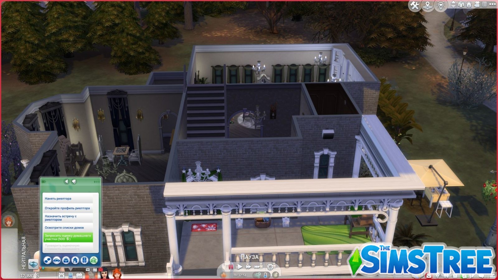 Мод «Приобретение и продажа недвижимости или RiE» от simrealist для Sims 4