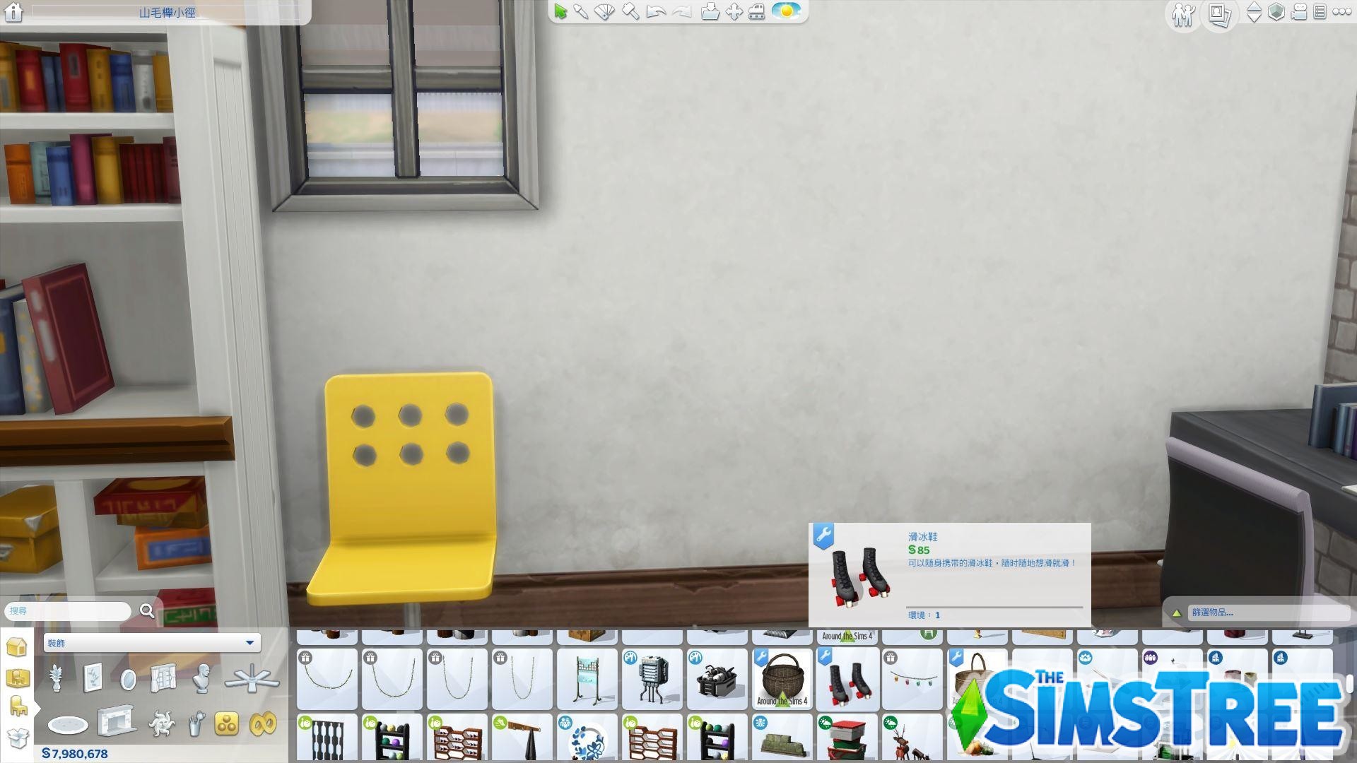 Мод «Роликовые коньки как вариант обуви» от ShuSanR для Sims 4