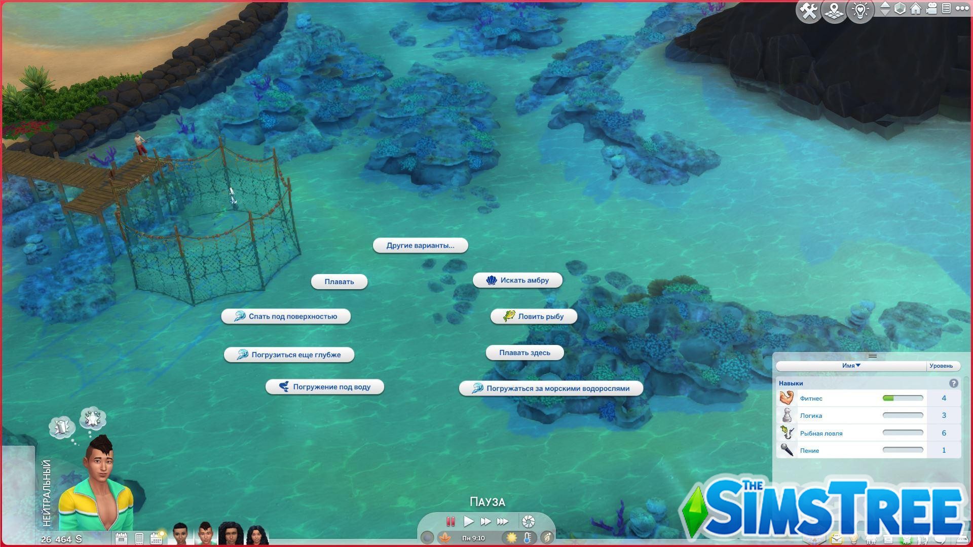 Мод «Русалки, морские ведьмы, келпи и дети» от SpinningPlumbobs для Sims 4