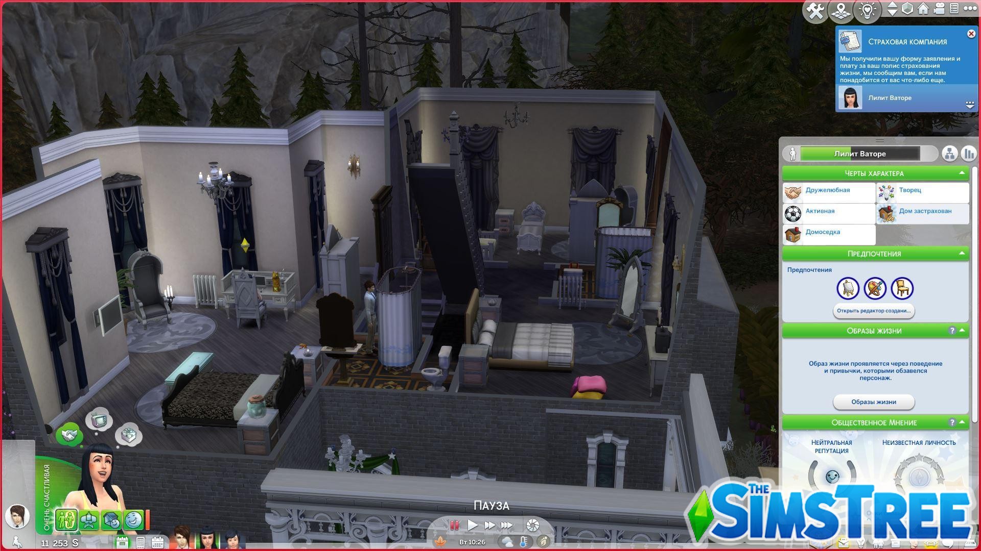 Мод «Страховая компания» от nickyclem1 для Sims 4