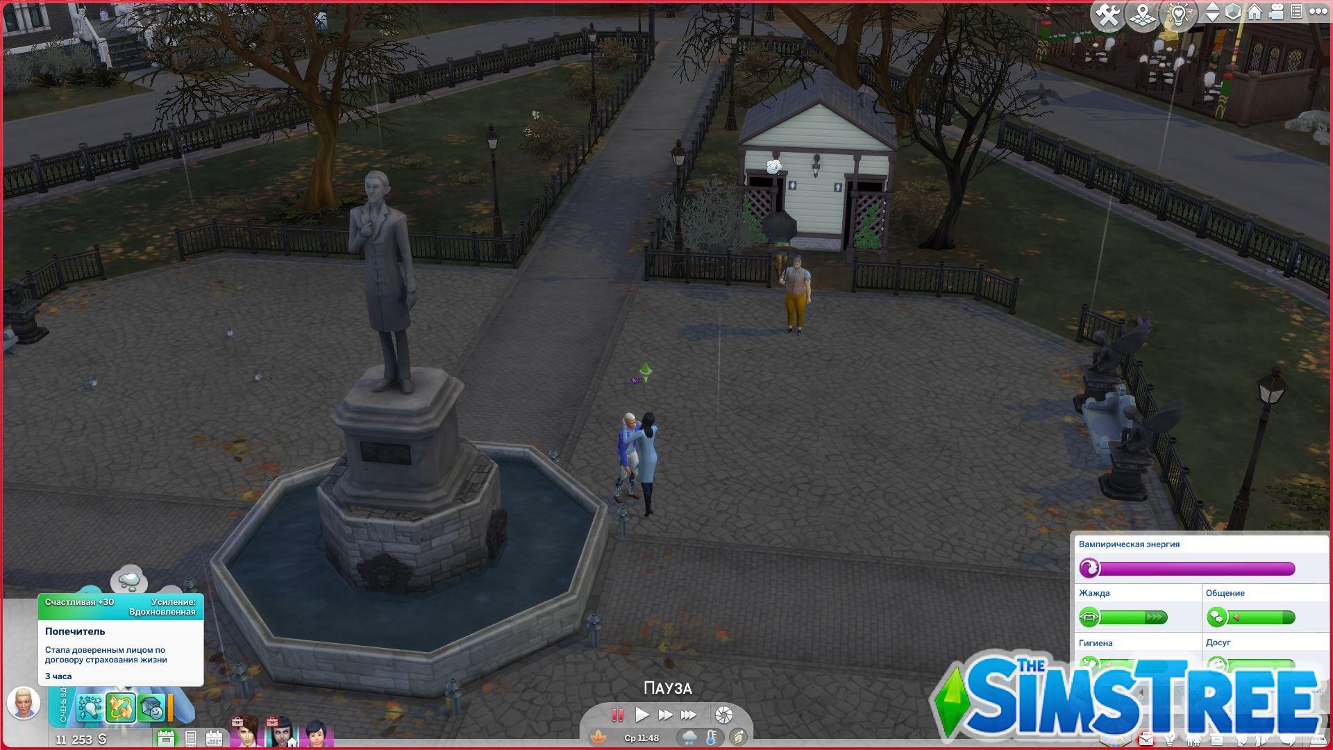 Мод «Страховая компания» от nickyclem1 для Sims 4