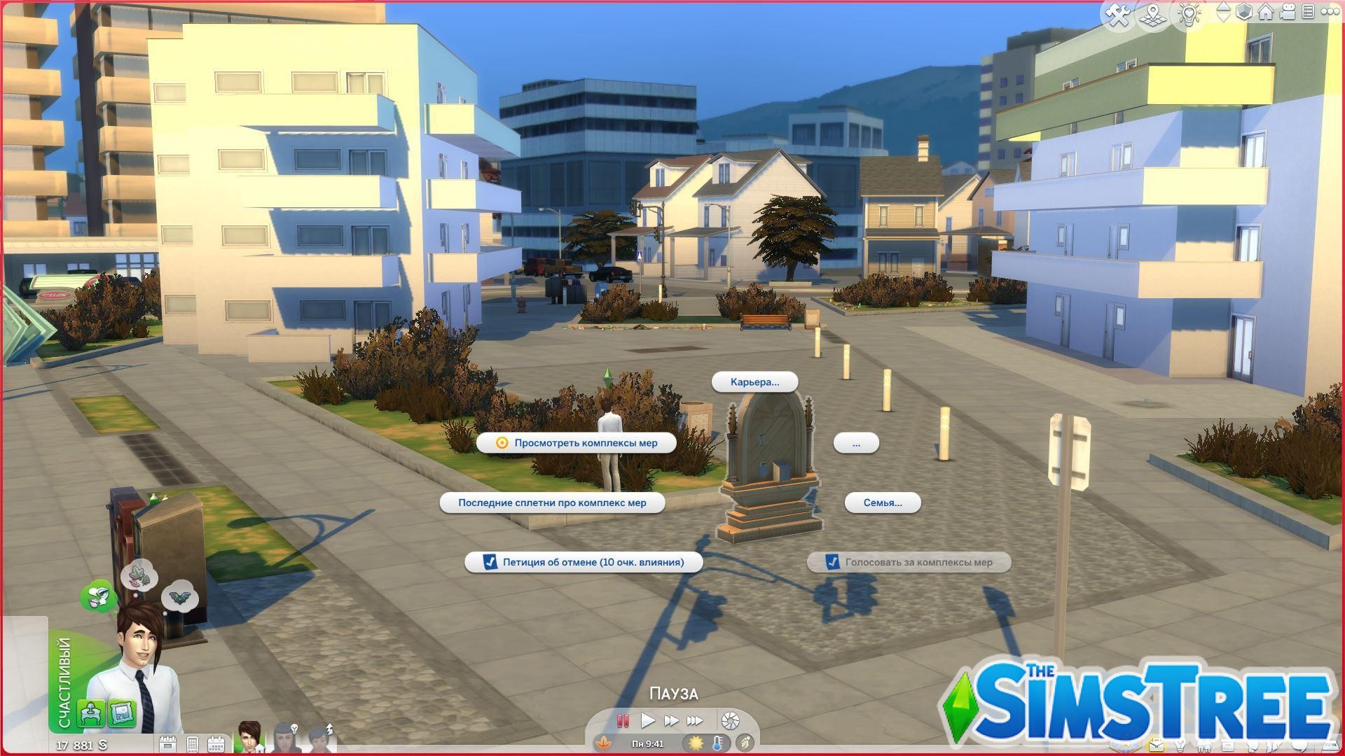 Мод «Улучшение доски общественного мнения для замены РС» от simplified для Sims 4