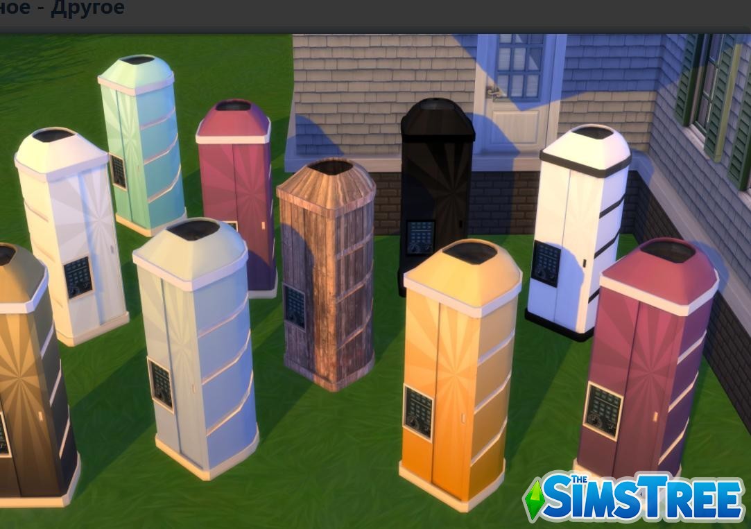 Мод «Загар» от flerb для Sims 4