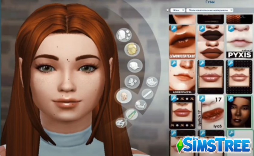 Набор косметики и тату от разных авторов для Sims 4