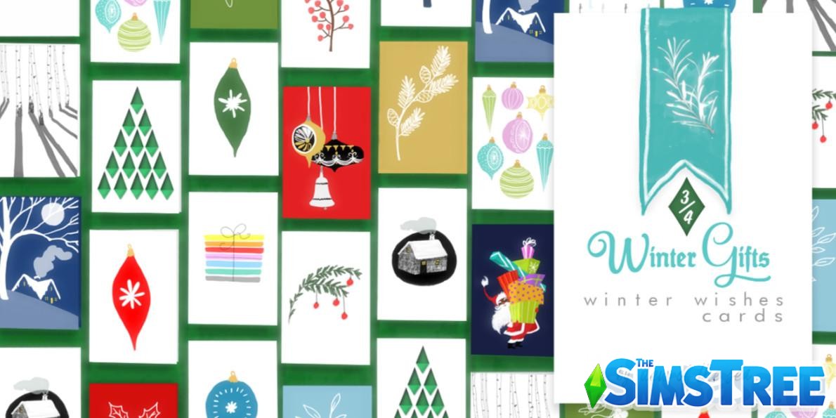 Отпразднуйте Зимний фестиваль с 11 праздничными наборами CC