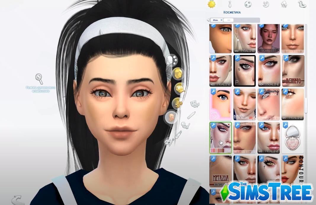 Пак макияжа для Sims 4