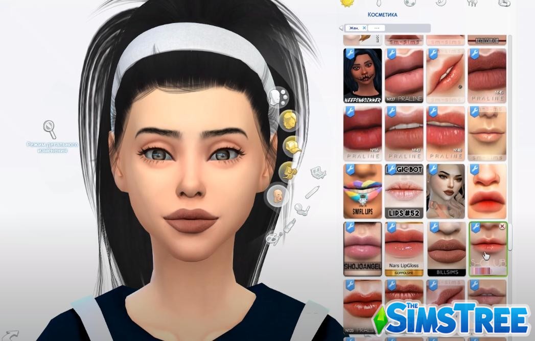 Пак макияжа для Sims 4