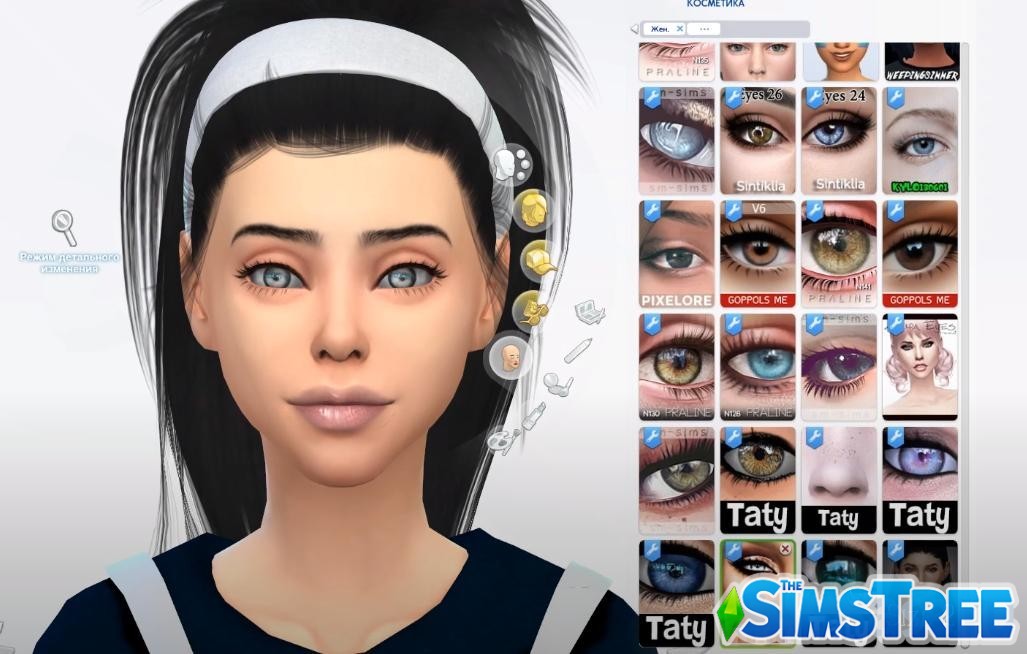 Пак макияжа для Sims 4