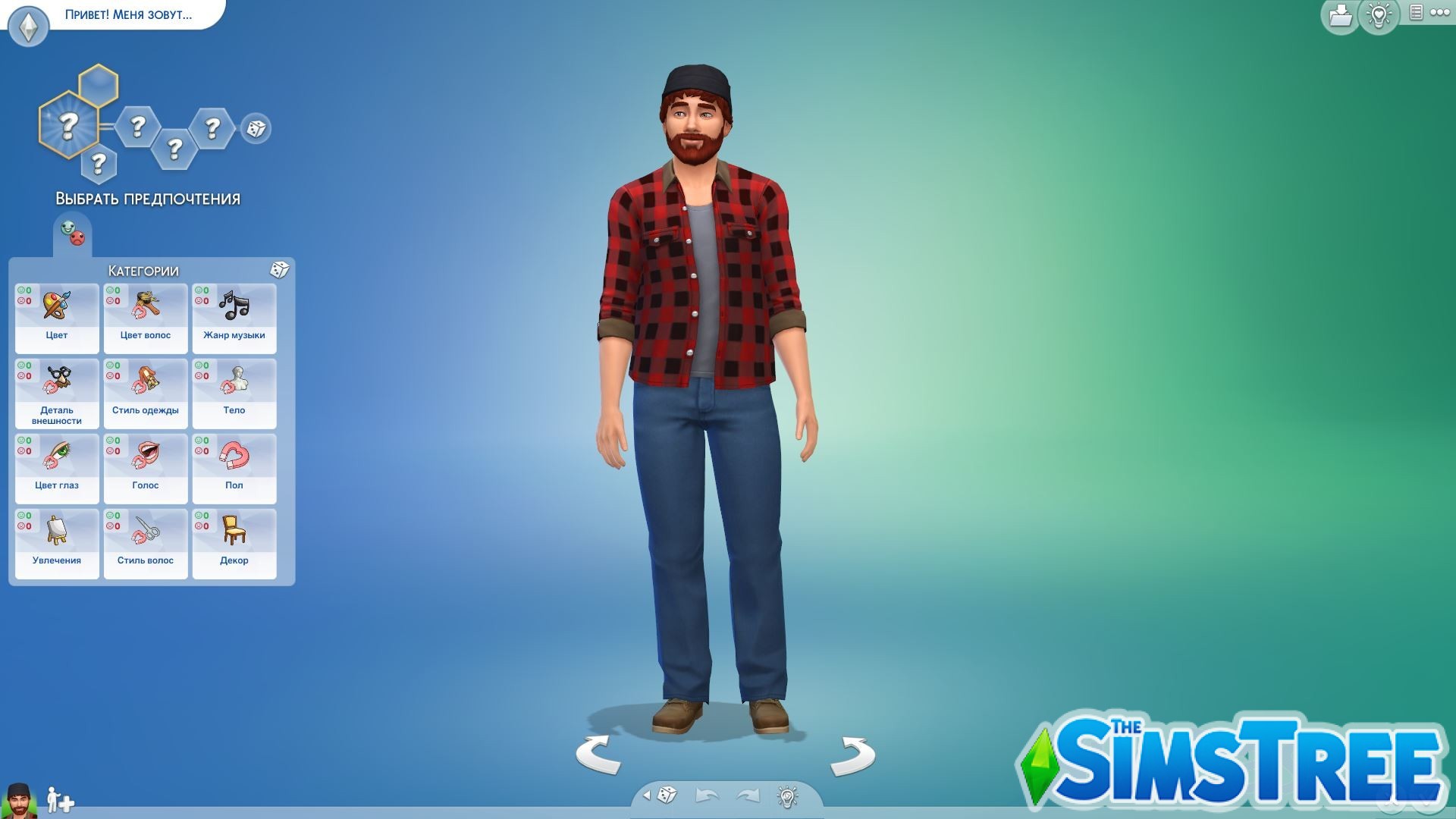 Sims 4: Зачем нужен и что можно сделать с модом Wonderful Whims от TURBODRIVER