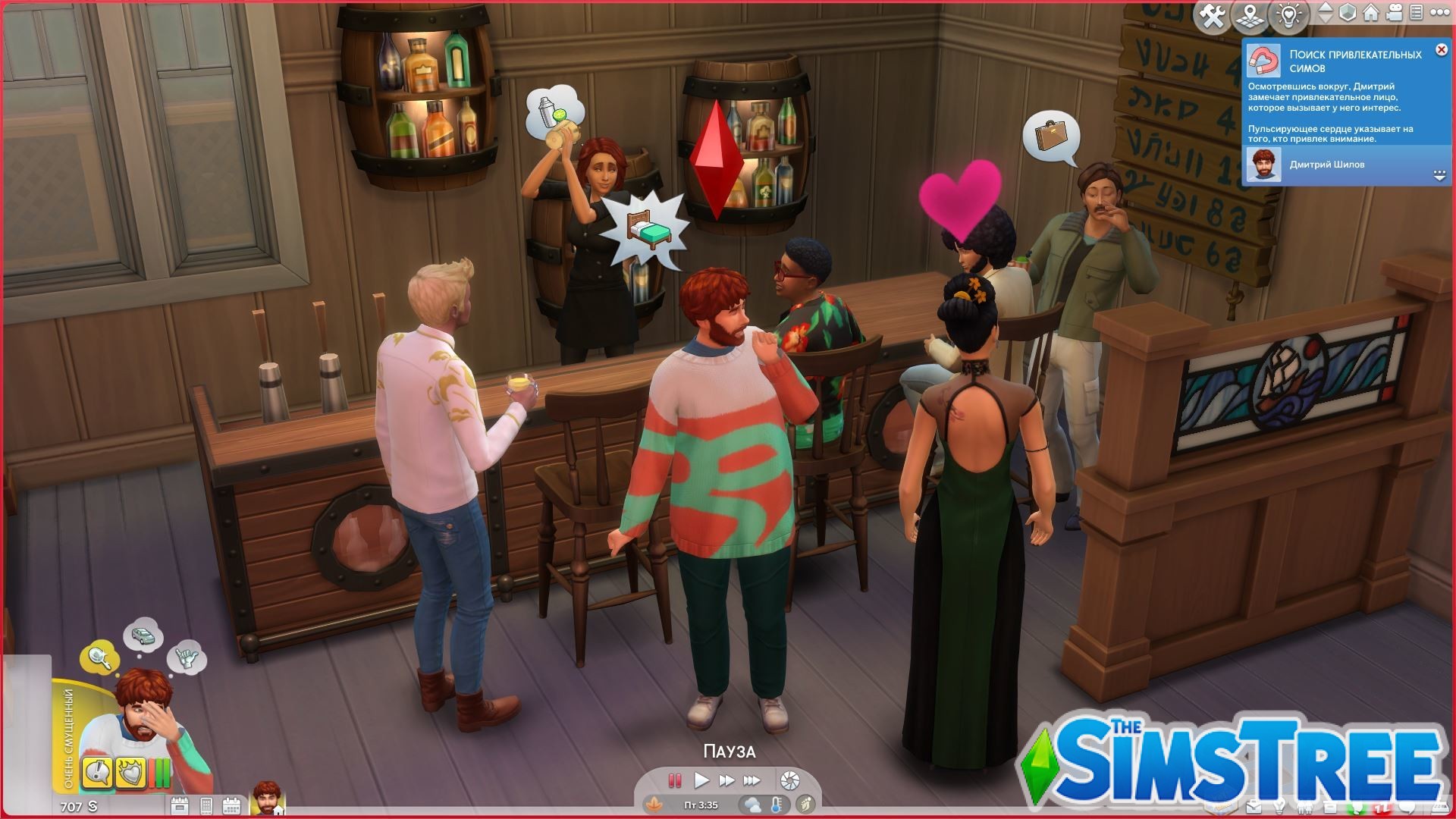 Sims 4: Зачем нужен и что можно сделать с модом Wonderful Whims от TURBODRIVER