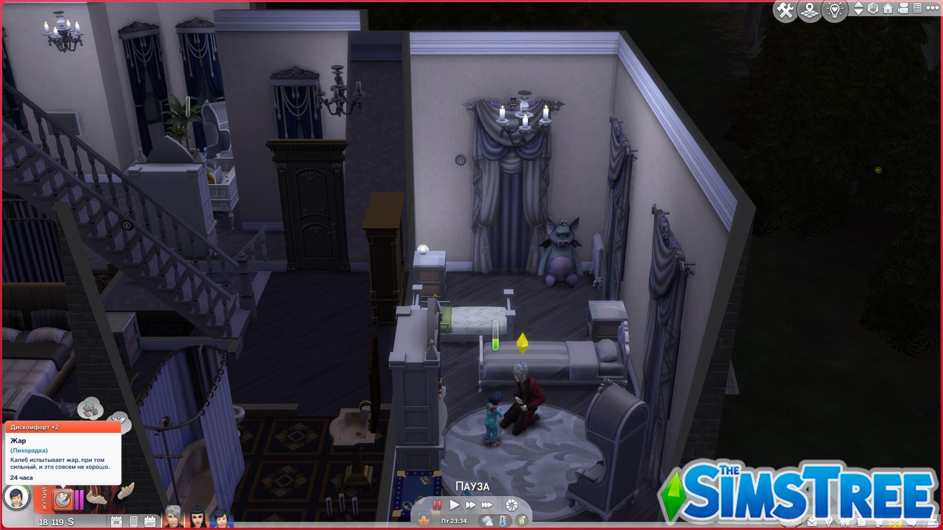 Мод «Болезни малышей» от NateTheL0ser для Sims 4