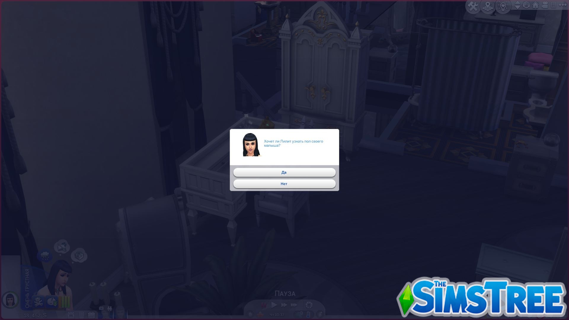 Мод «Изменение стандартных болезней или GTW Health Overhaul» от Adeepindigo для Sims 4