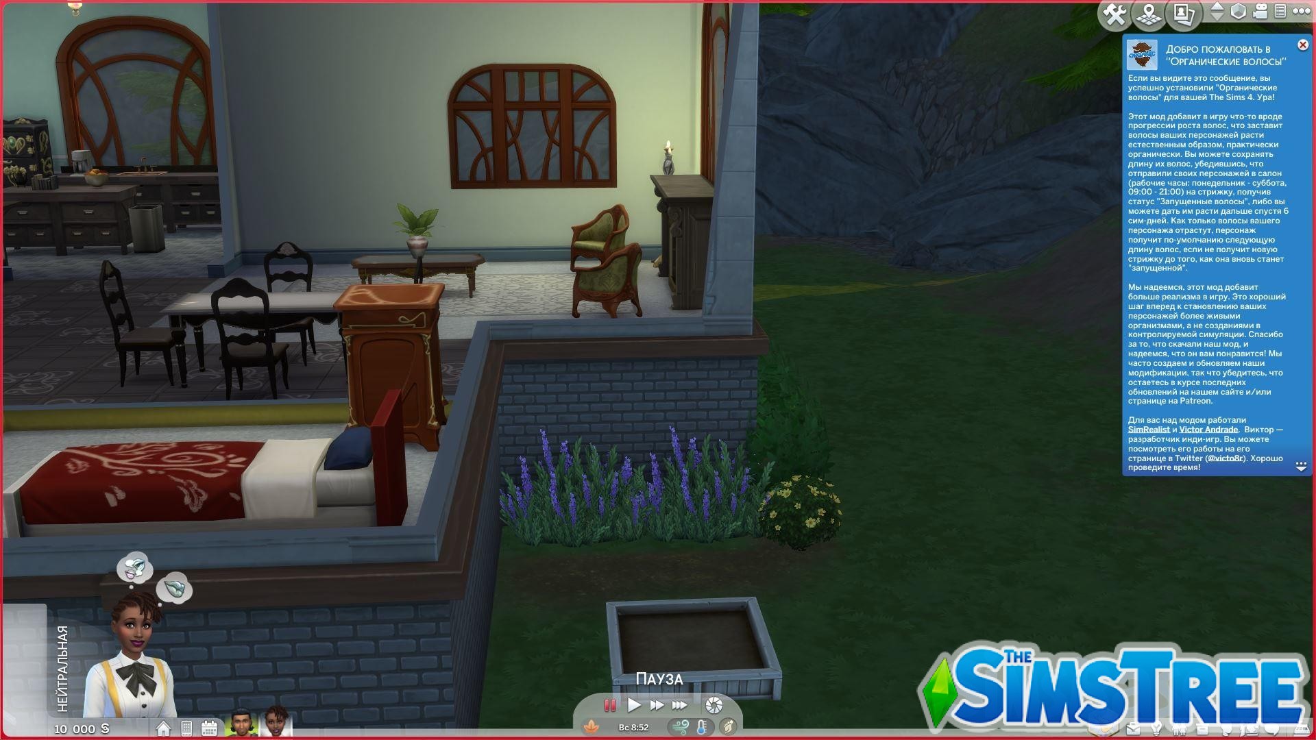 Мод «Реалистичный рост волос или Organic Hair» от simrealist для Sims 4