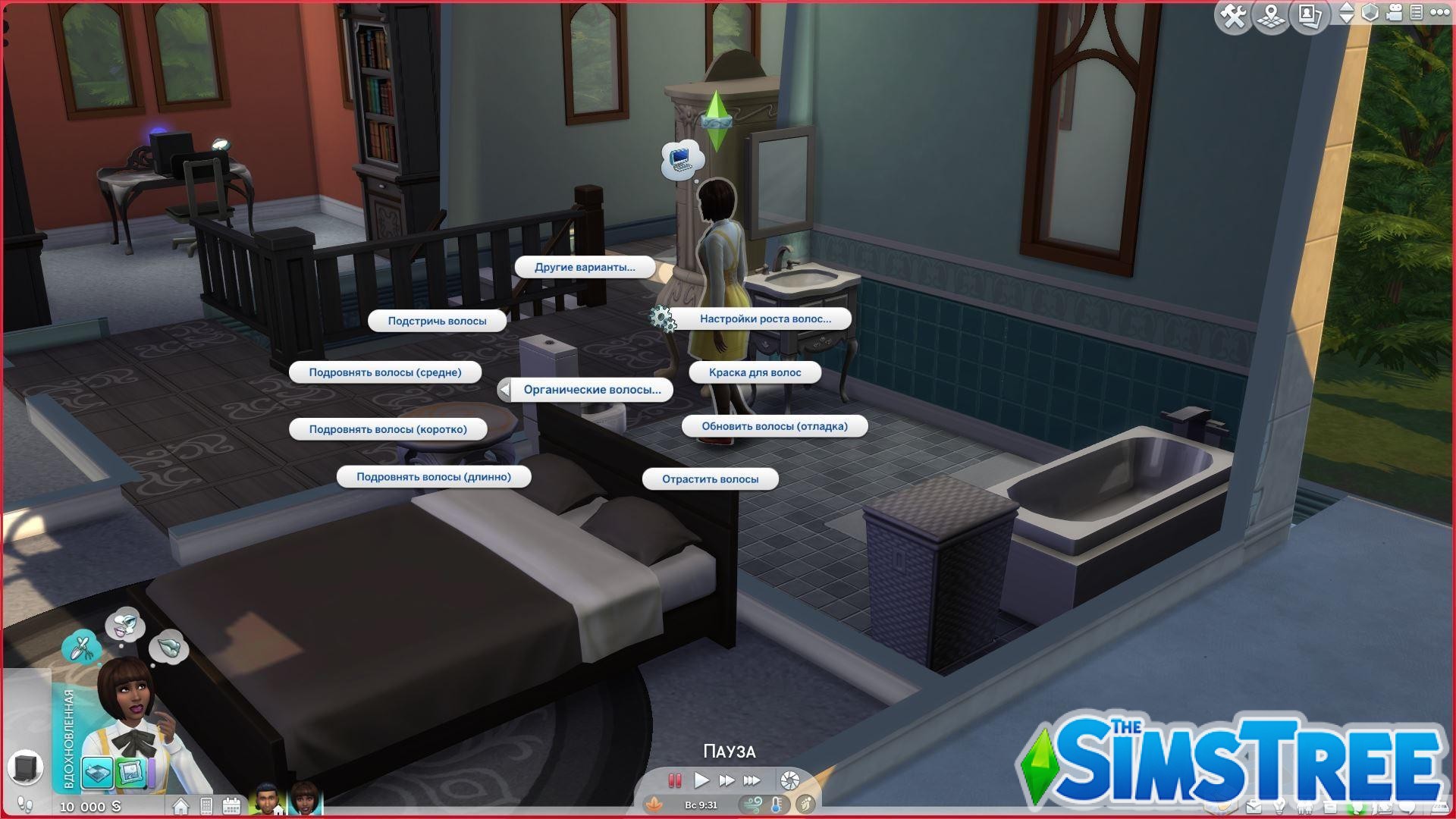 Мод «Реалистичный рост волос или Organic Hair» от simrealist для Sims 4