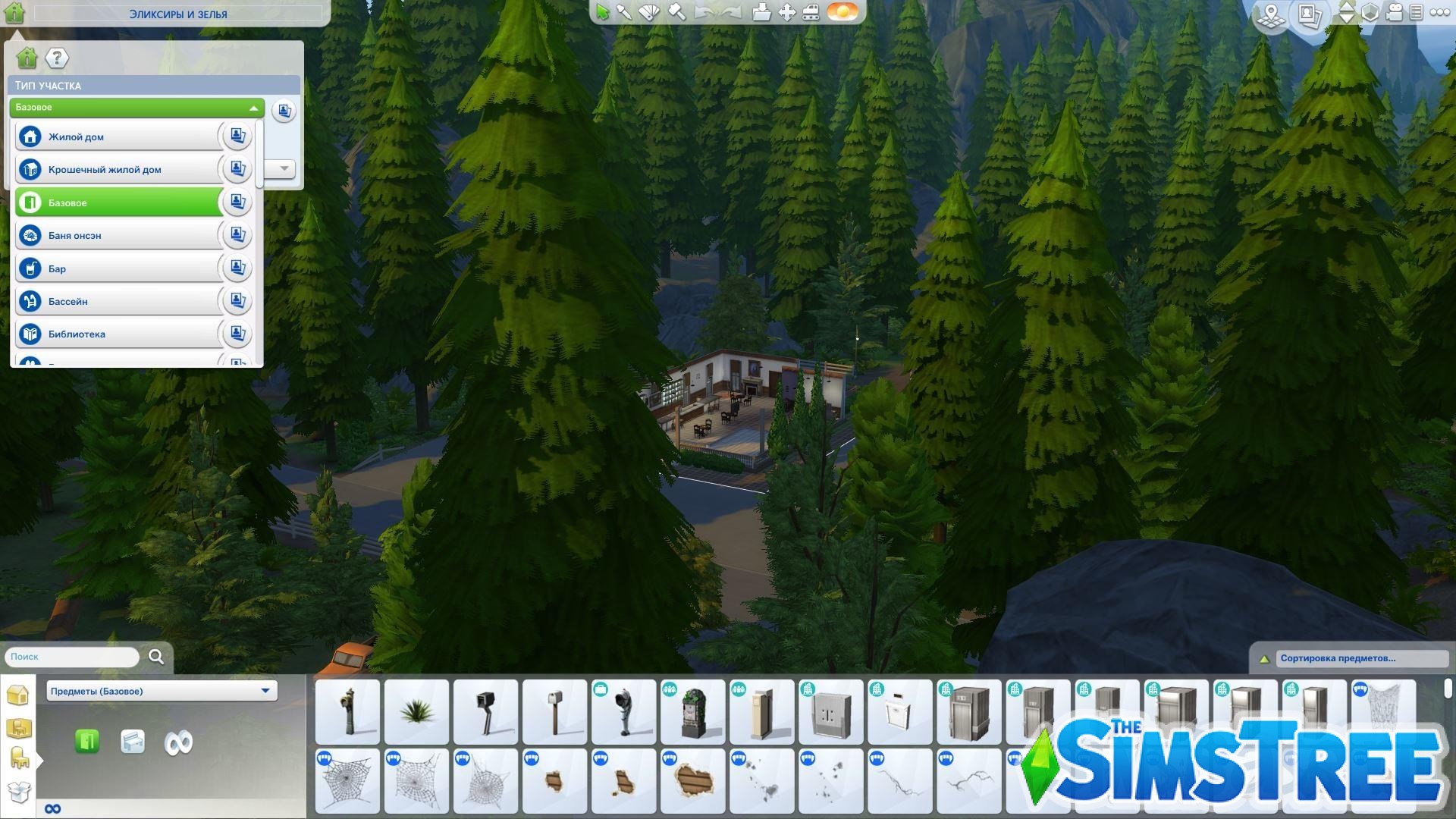 Мод «Событие World of Warcraft» от Grumpy для Sims 4