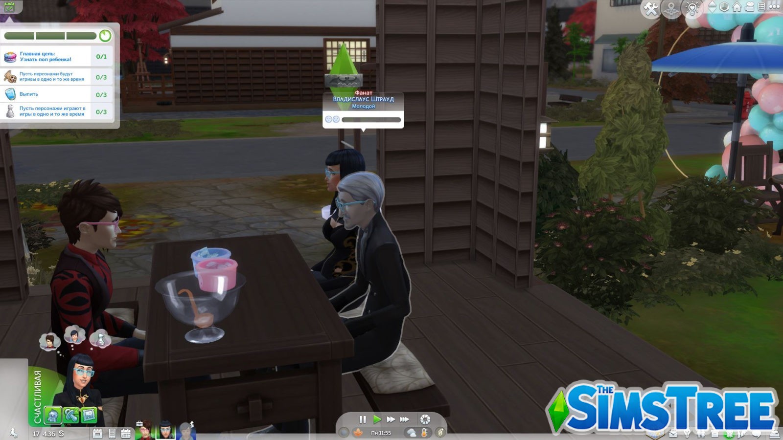 Мод «Реалистичный процесс родов v.1.46» от PandaSama для Sims 4