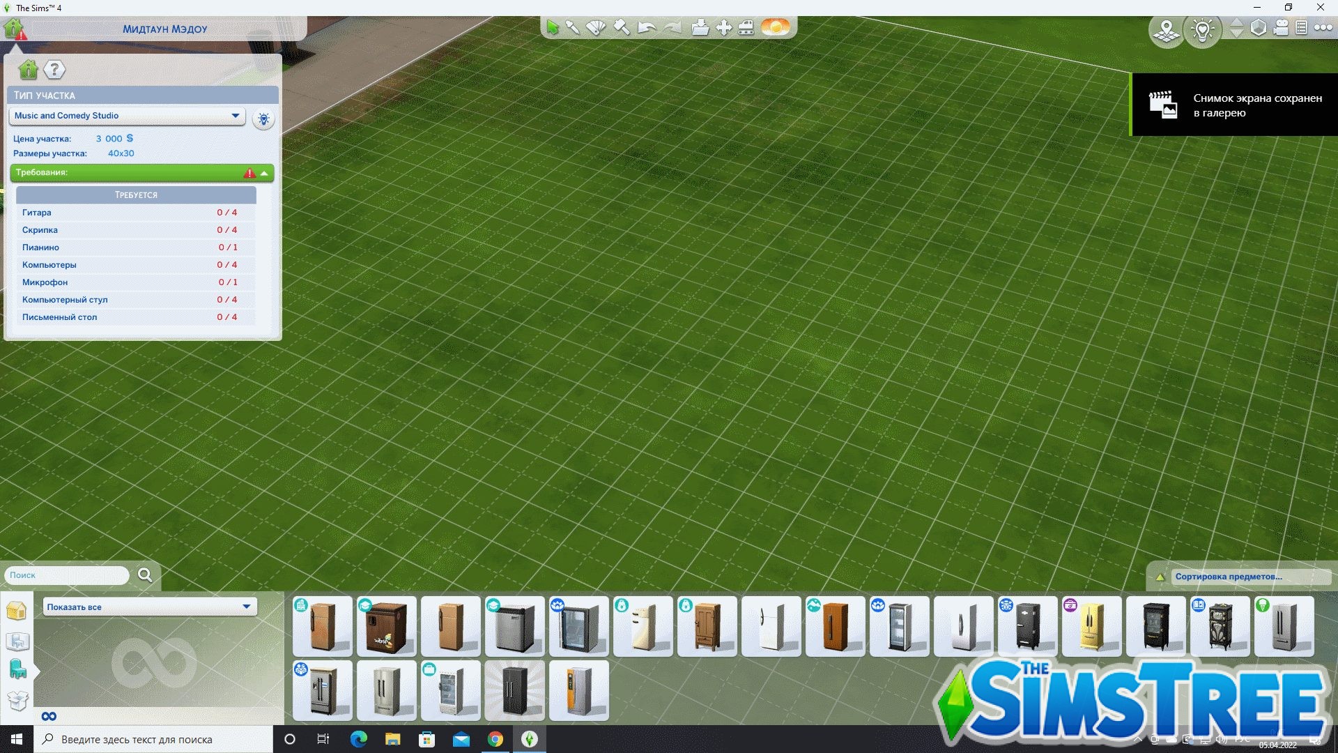 Открытые карьеры / Turbo Careers Mod Pack