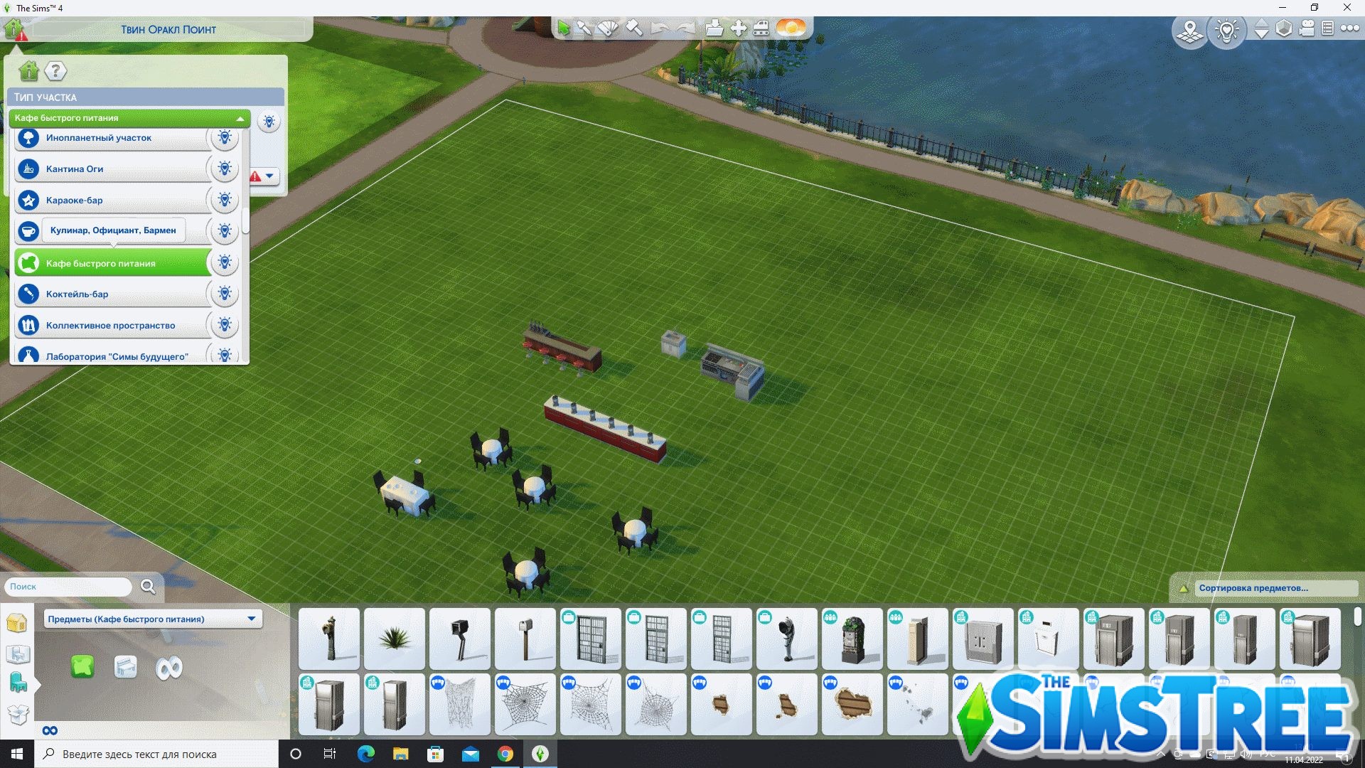 Открытые карьеры / Turbo Careers Mod Pack