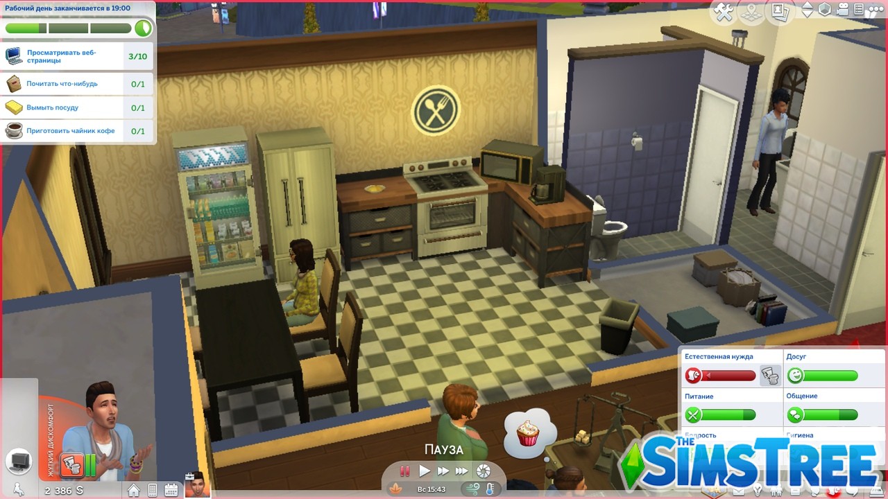 Открытые карьеры / Turbo Careers Mod Pack