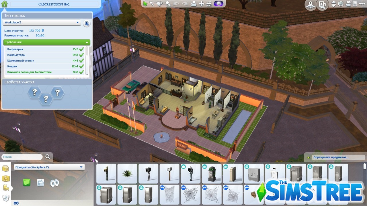 Открытые карьеры / Turbo Careers Mod Pack