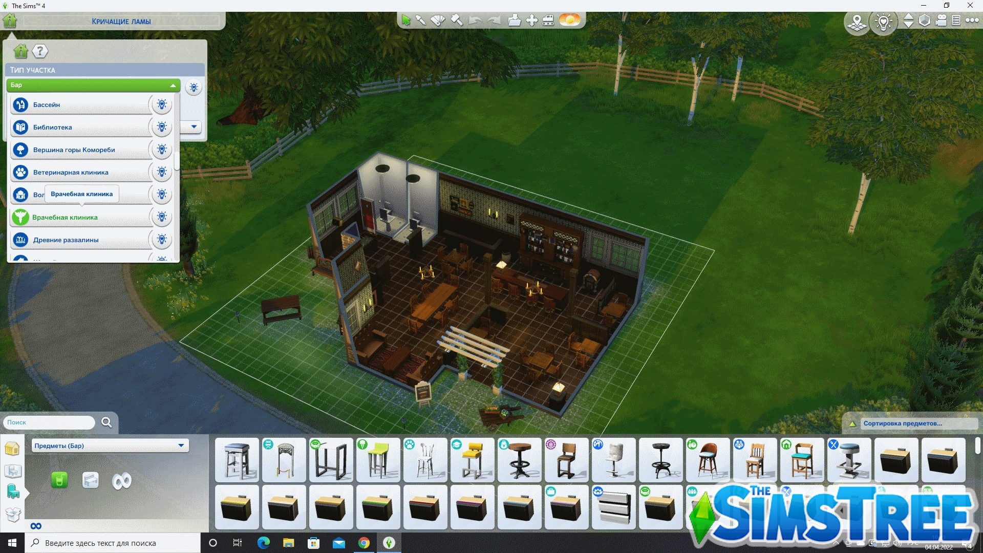 Открытые карьеры / Turbo Careers Mod Pack