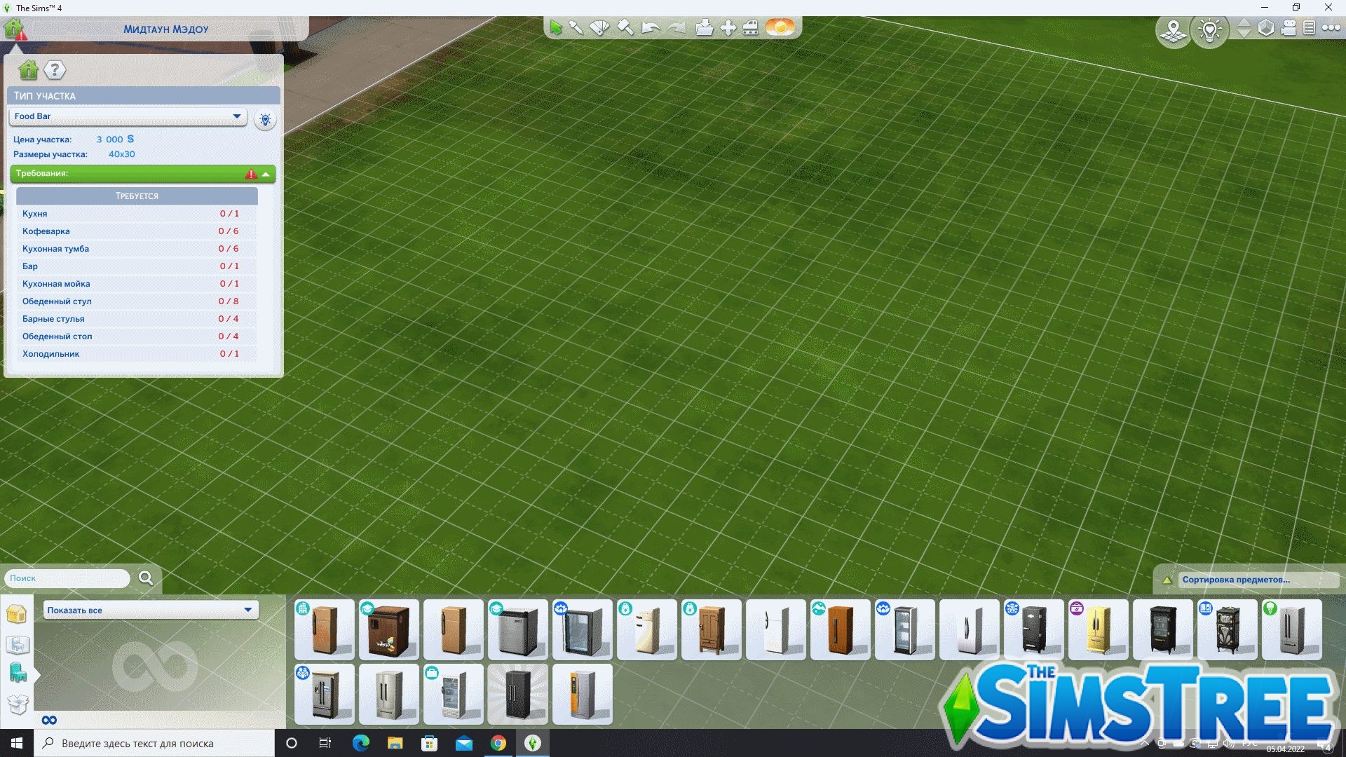 Открытые карьеры / Turbo Careers Mod Pack