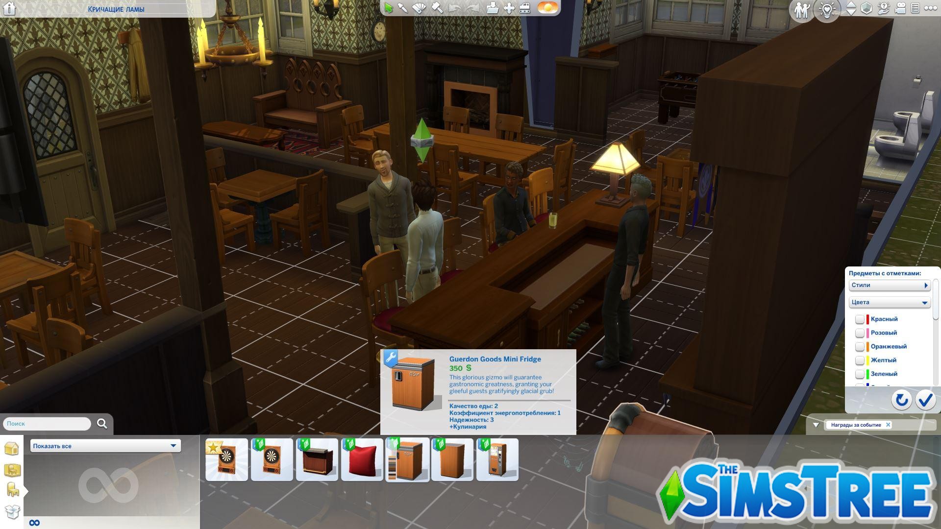 Ежедневные награды The Sims 4: обзор функций и все варианты разблокировки