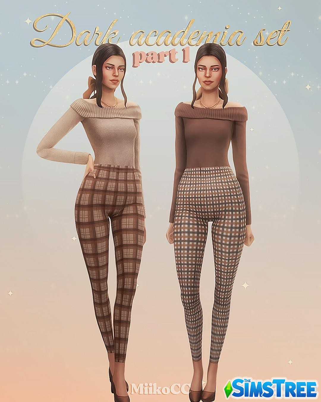 Некоторые СС одежды для ваших симов