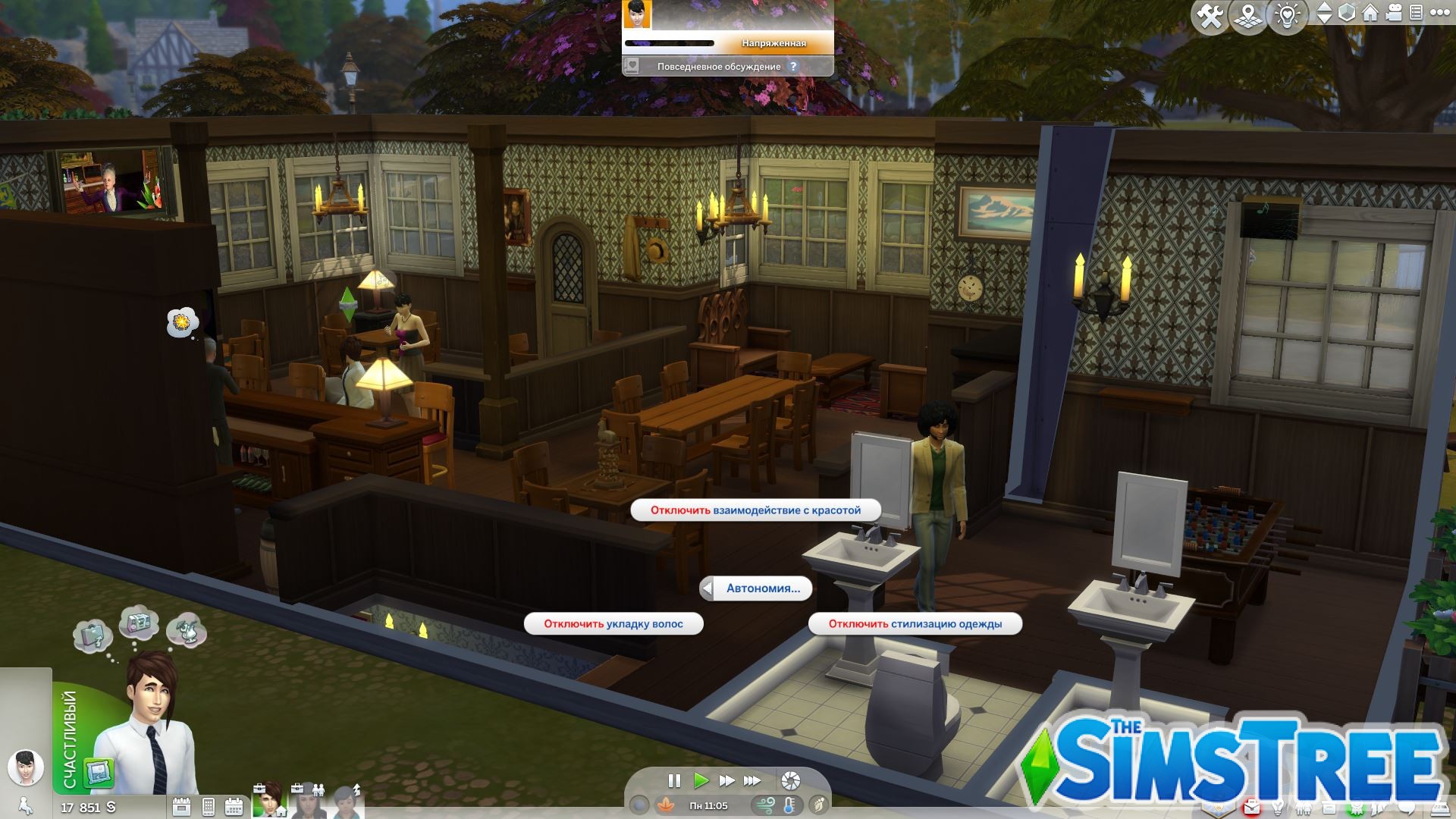 Мод «Частичка жизни 0.7 или SOL (2024)» от kawaiistacie для Sims 4