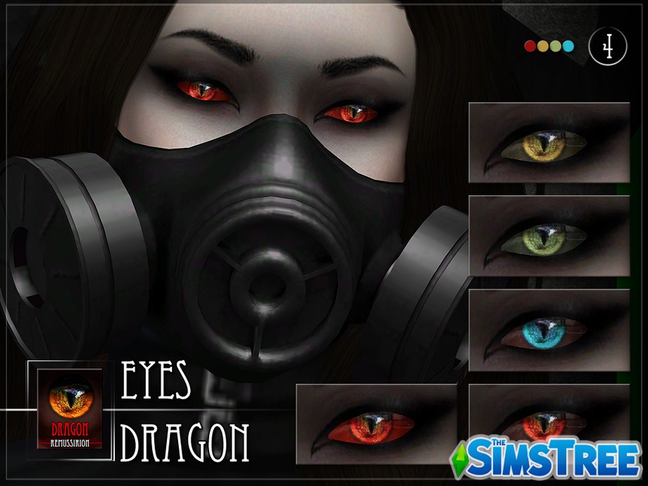 Глаза Dragon от RemusSirion