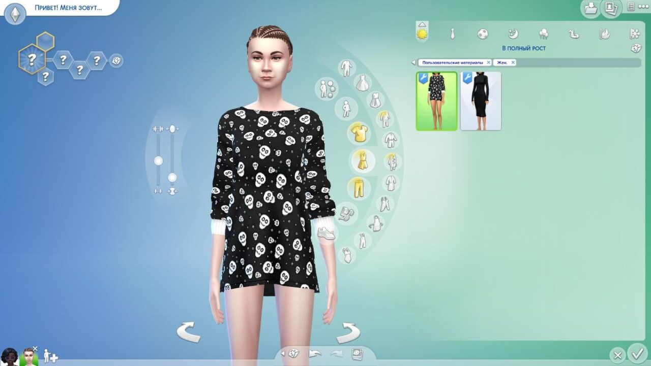 Платье Galena Wide от sims2fanbg