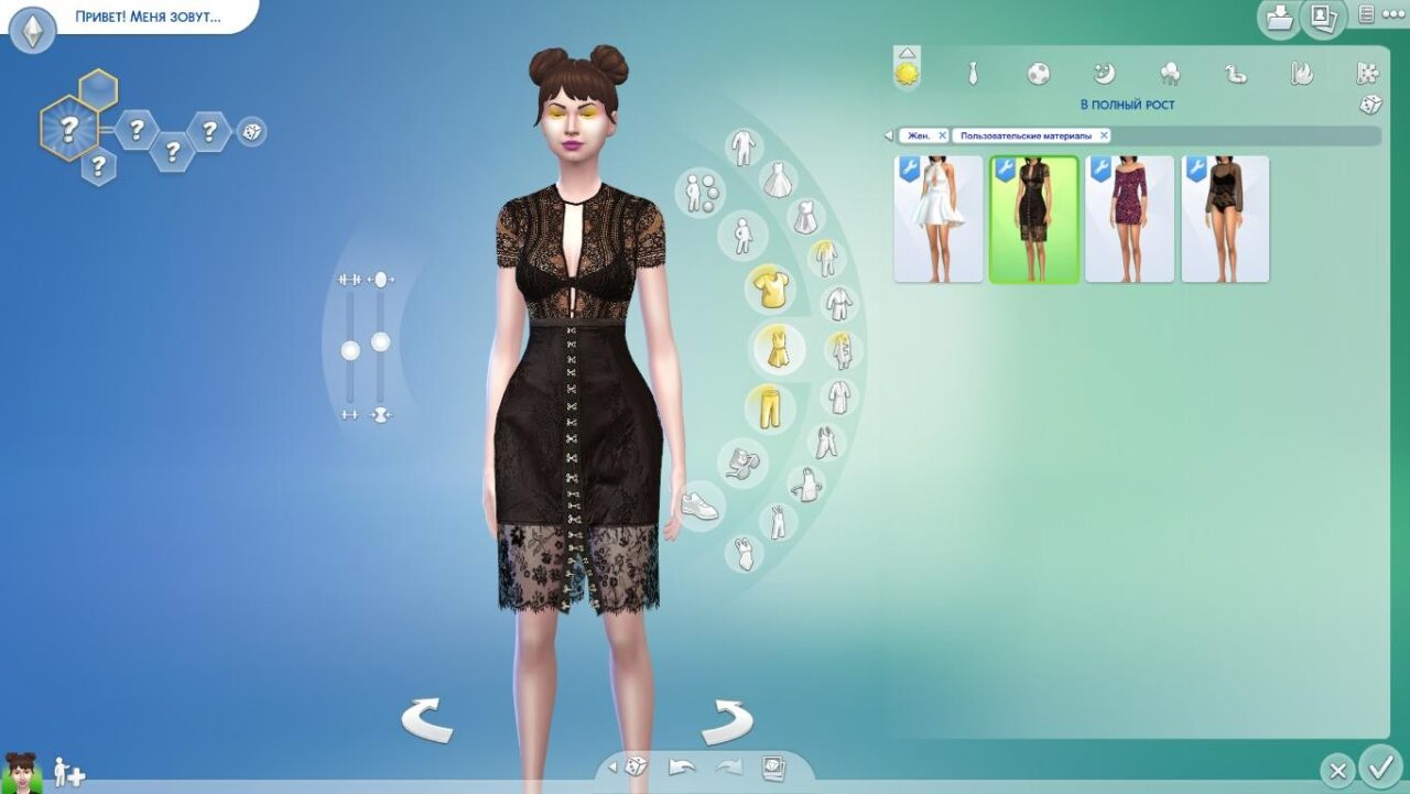 Кружевное платье от sims2fanbg