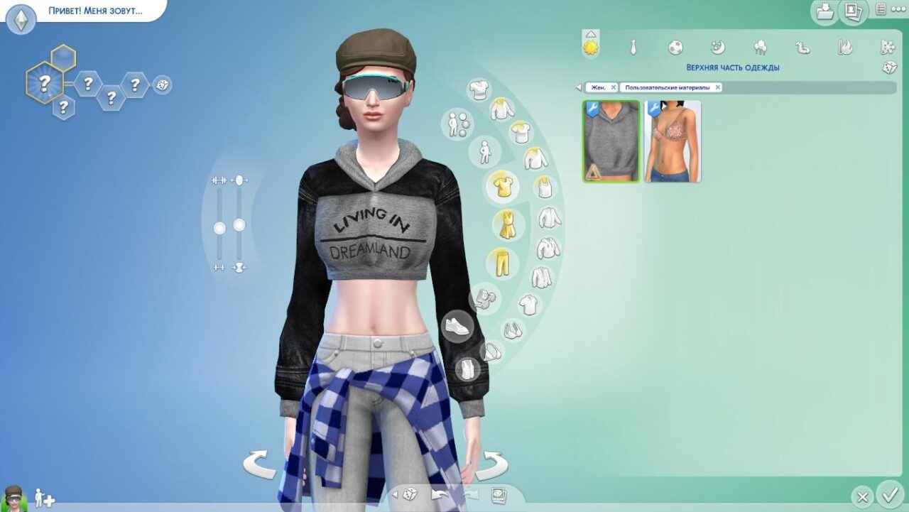 Худи Streetwise от DELT