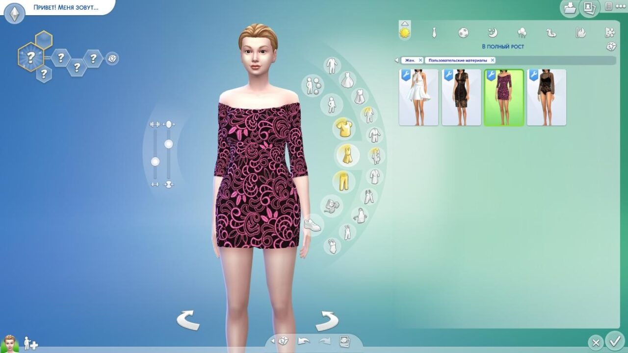 Платье Shoulder Lace от Harmonia